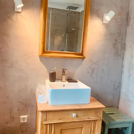 Boermoos Am * 스타인베르크